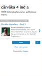 Mobile Screenshot of carvaka4india.com